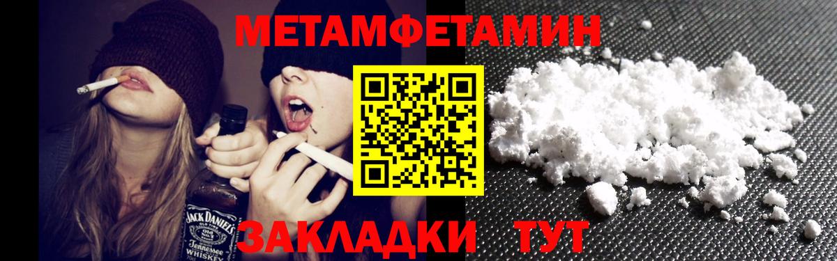 АМФ 98% Назарово