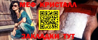 амф Кинель