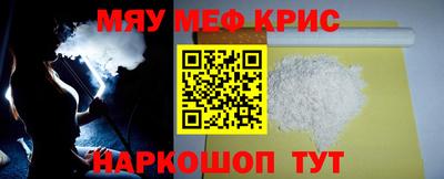 амф Кинель