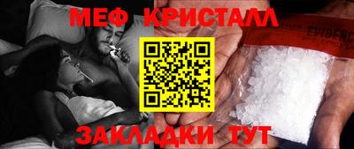 амф Кинель