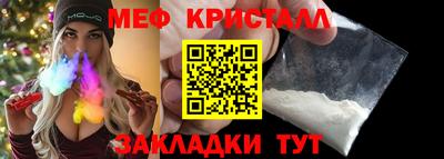 Альфа ПВП Кингисепп