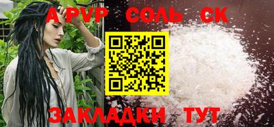 MESCALINE Кимры