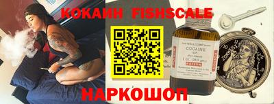 амф Кинель