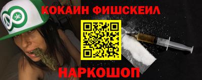 Альфа ПВП Кингисепп