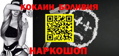 Альфа ПВП Кингисепп