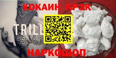 MESCALINE Кимры