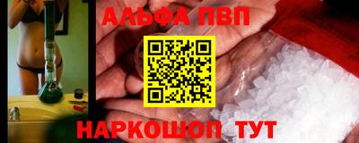 амф Кинель