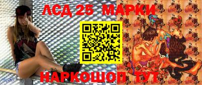 MESCALINE Кимры