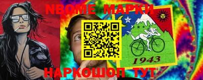 амф Кинель