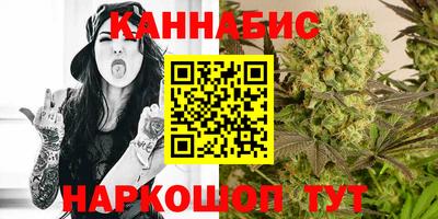 MESCALINE Кимры