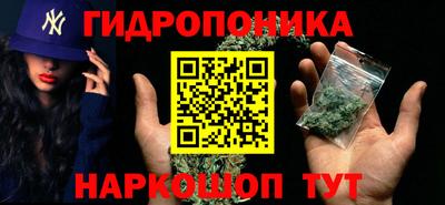 MESCALINE Кимры