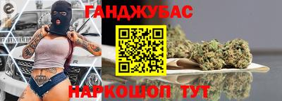 MESCALINE Кимры