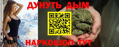 амф Кинель