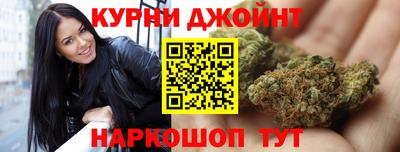 амф Кинель