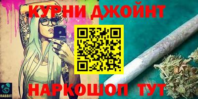 амф Кинель