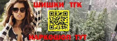 Альфа ПВП Кингисепп