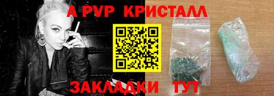 MESCALINE Кимры