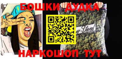 MESCALINE Кимры