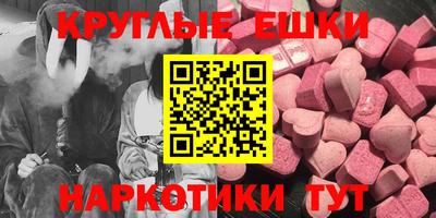 Альфа ПВП Кингисепп