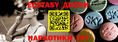 амф Кинель