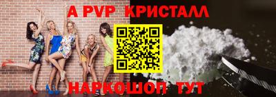 MESCALINE Кимры