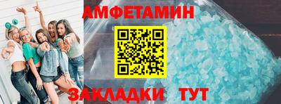 Альфа ПВП Кингисепп
