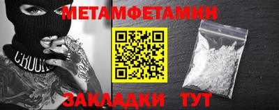 MESCALINE Кимры