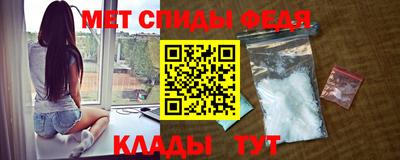 Альфа ПВП Кингисепп