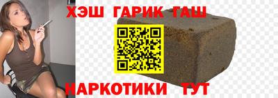 Альфа ПВП Кингисепп