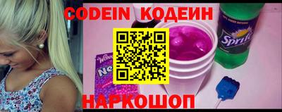 Альфа ПВП Кингисепп