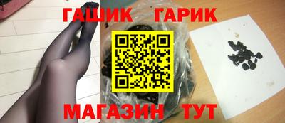 MESCALINE Кимры