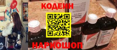 Альфа ПВП Кингисепп
