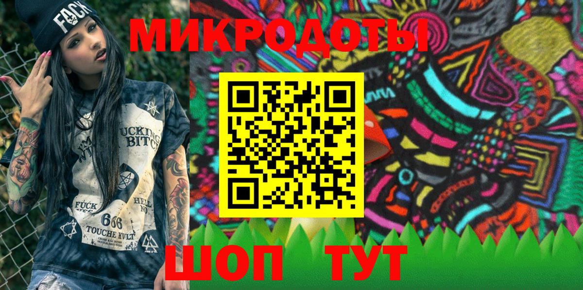 Галлюциногенные грибы Magic Shrooms Назарово